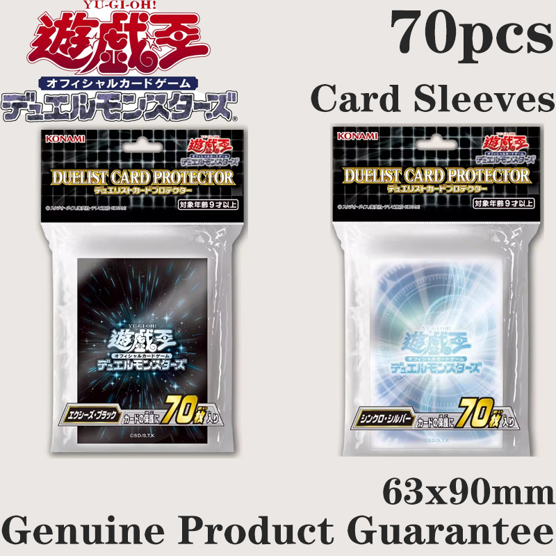 Gaming Set Accessories - 70pcs Yugioh Black Synchro White Card