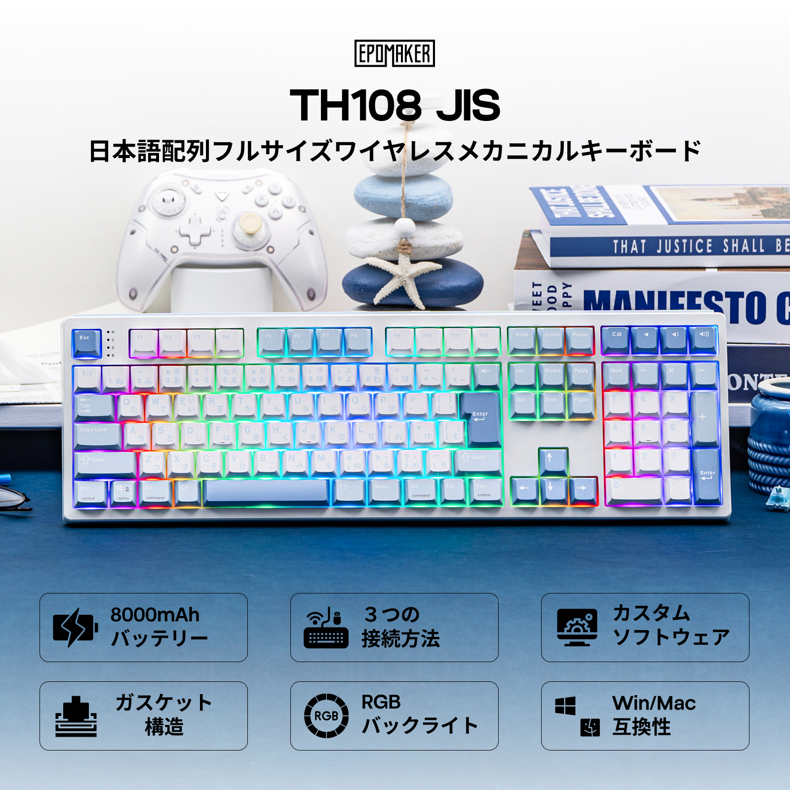 Japanese Version EPOMAKER TH10 – Keyboard Numpad Separate Bewertung und Preis