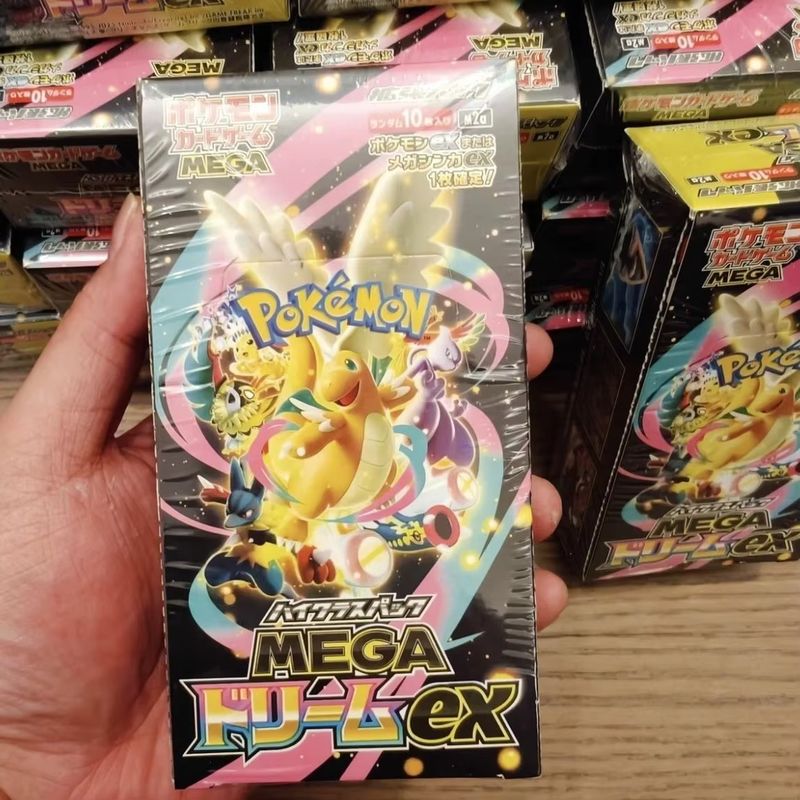 In Stock Pokemon TCG 2026 New  – Gaming Accessories Box Bewertung und Preis