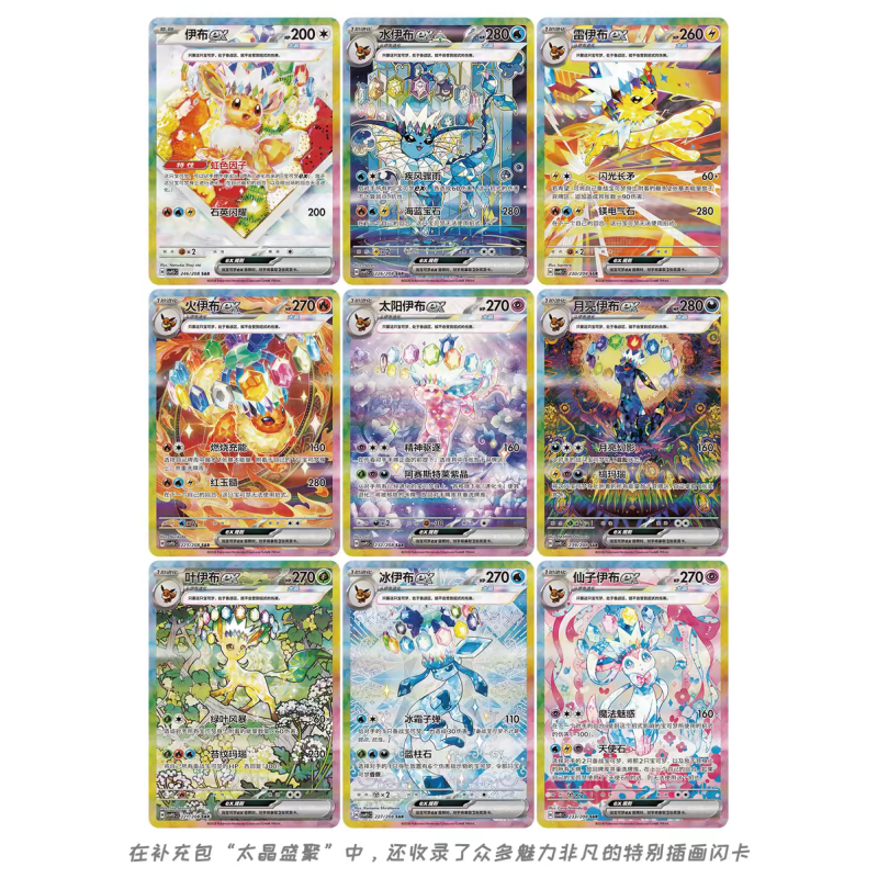New Sale Original PTCG PKM Sca – Gaming Accessories Box Bewertung und Preis