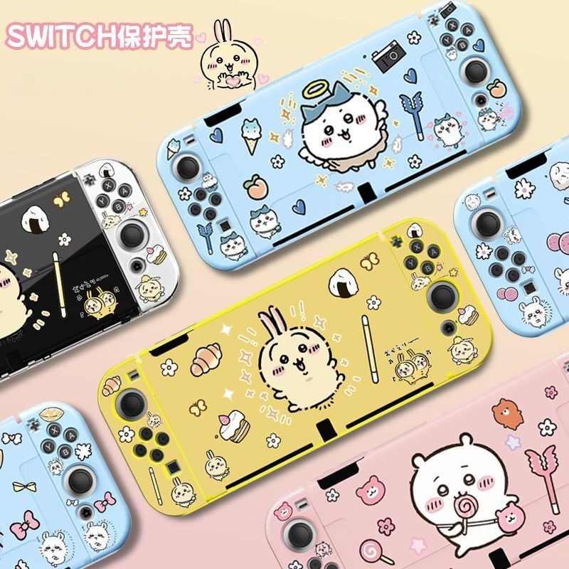 Hot Usagi Chiikawa Soft TPU Fr – Gaming Accessories Nintendo Switch Bewertung und Preis