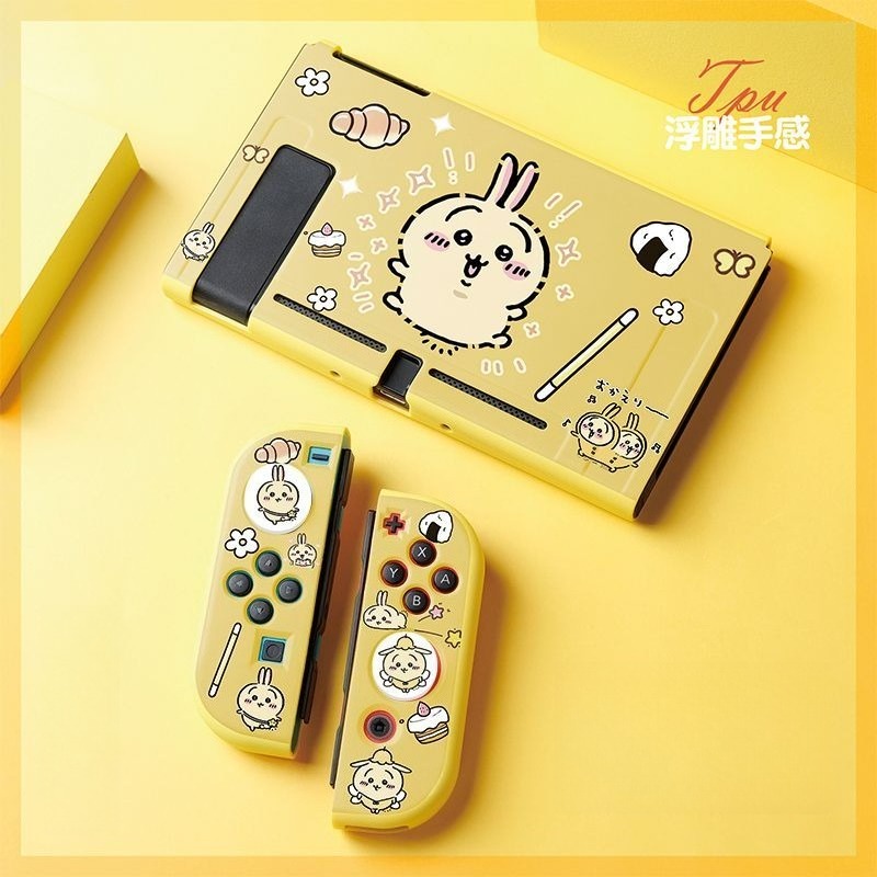 Hot Usagi Chiikawa Soft TPU Fr – Gaming Accessories Nintendo Switch Bewertung und Preis