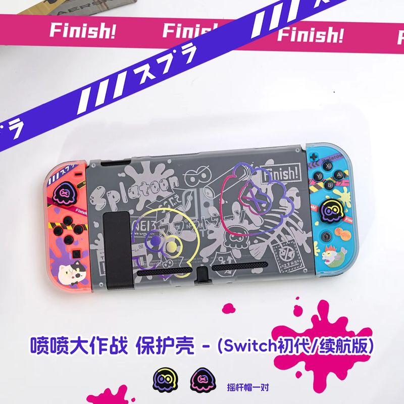 Anime Switch Protective Case F – Gaming Accessories Nintendo Switch Bewertung und Preis