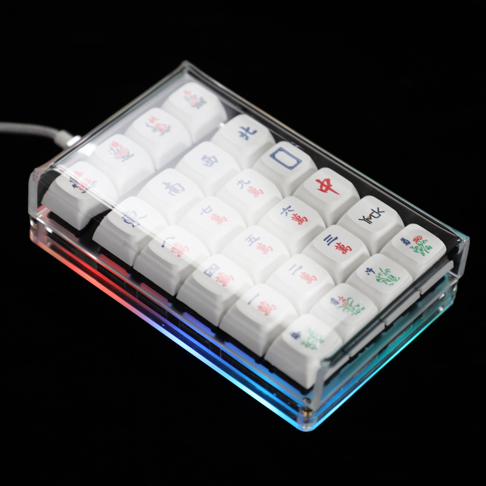 Mechanical keyboard Dust Cover – Keyboard Numpad Separate Bewertung und Preis
