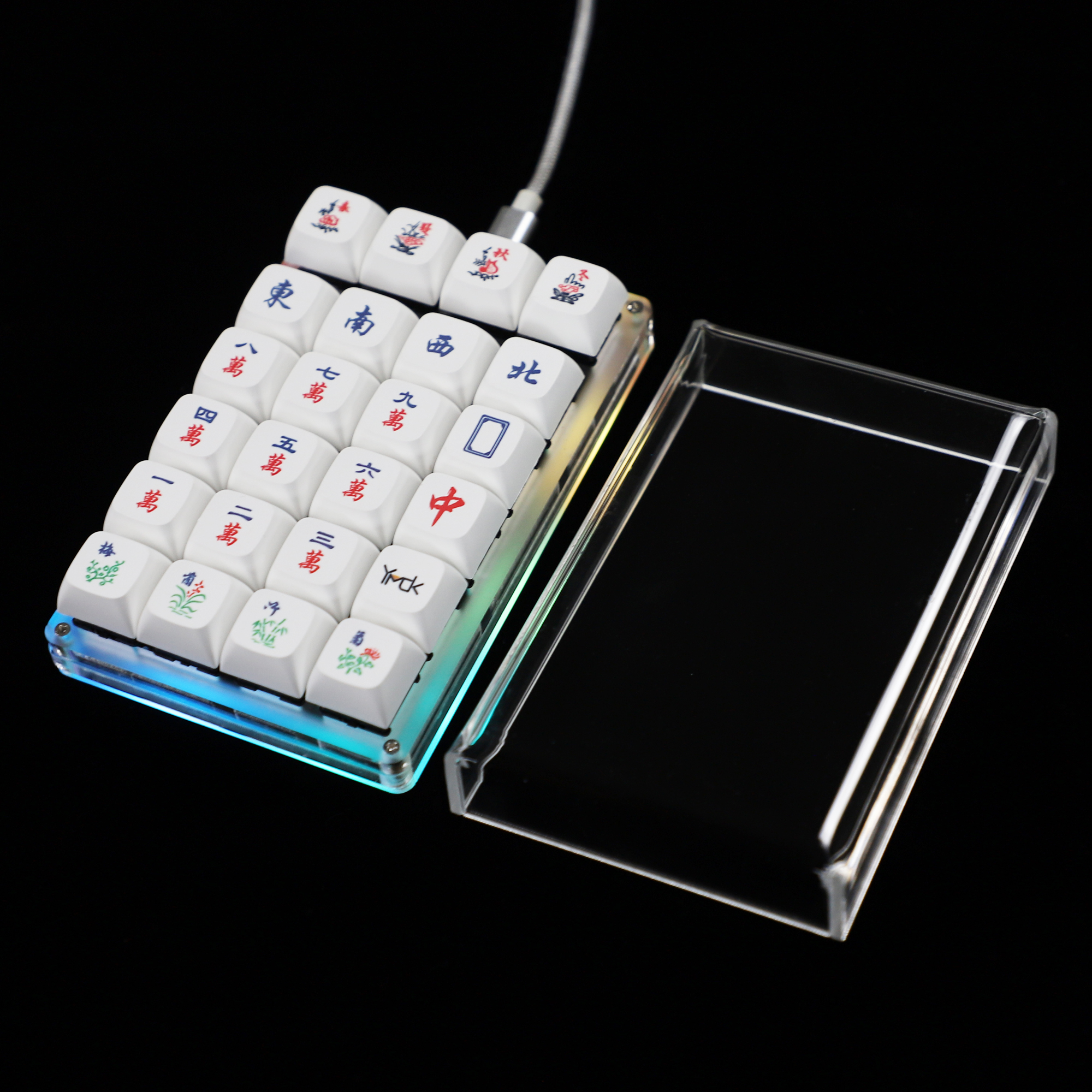 Mechanical keyboard Dust Cover – Keyboard Numpad Separate Bewertung und Preis