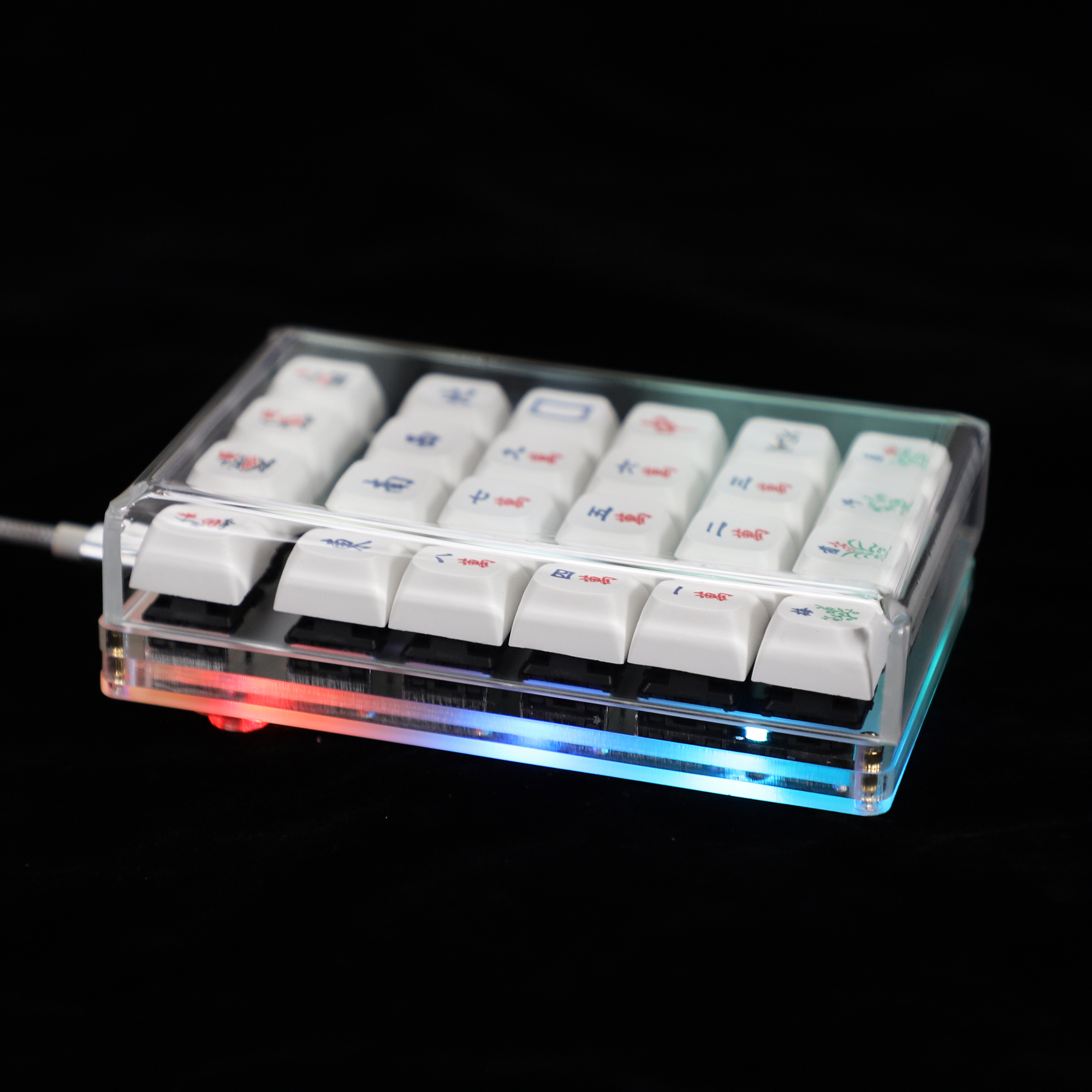Mechanical keyboard Dust Cover – Keyboard Numpad Separate Bewertung und Preis