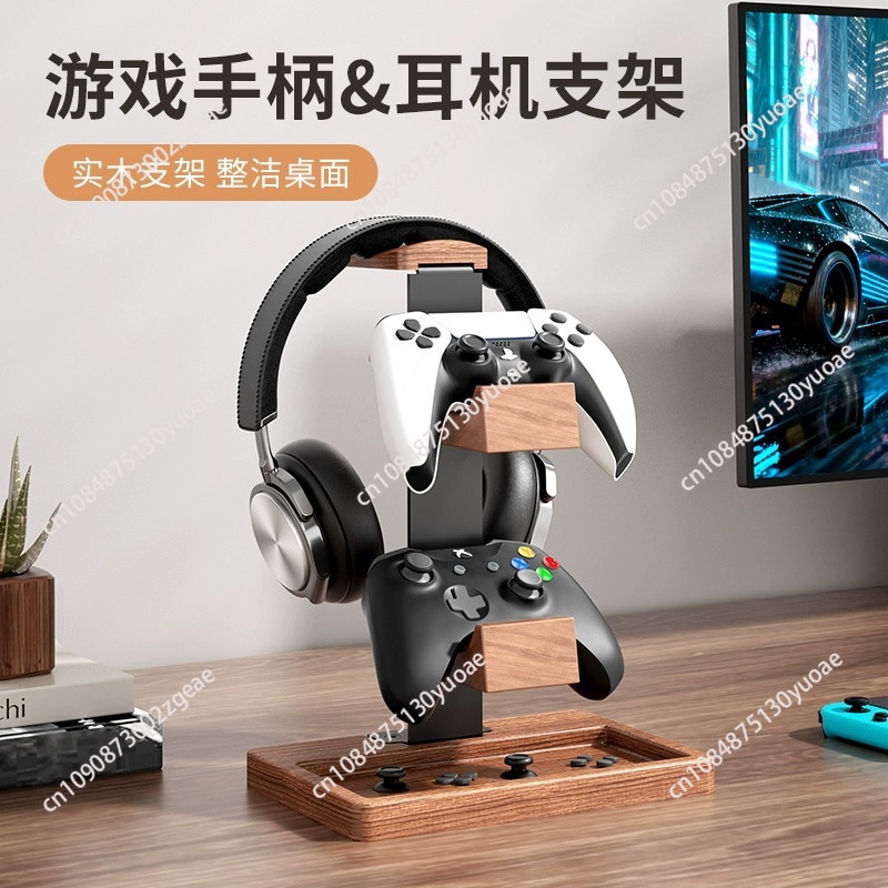 Solid Wood Wall Mounted Shelf  – Gaming Accessories Wall Mount Bewertung und Preis