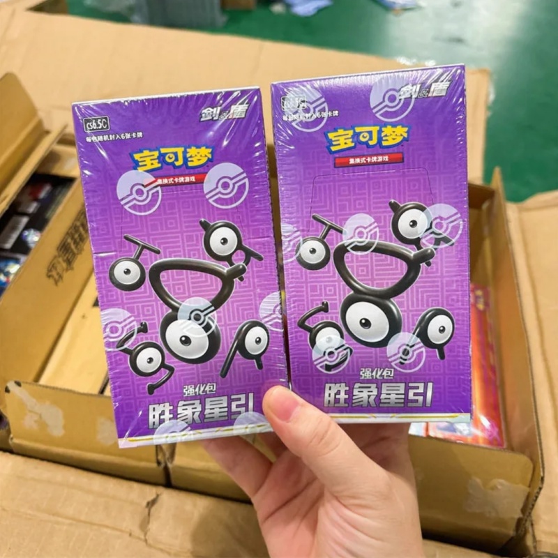 In Stock Original Ptcg PKM:Swo – Gaming Accessories Box Bewertung und Preis