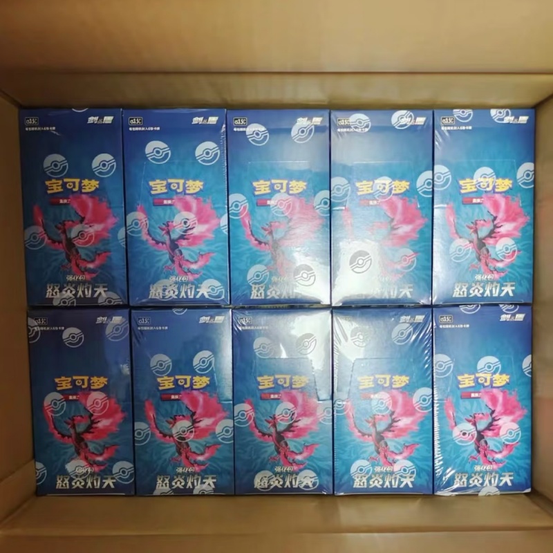In Stock Original Ptcg PKM:Swo – Gaming Accessories Box Bewertung und Preis