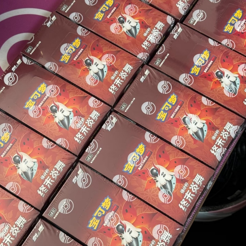 In Stock Original Ptcg PKM:Swo – Gaming Accessories Box Bewertung und Preis