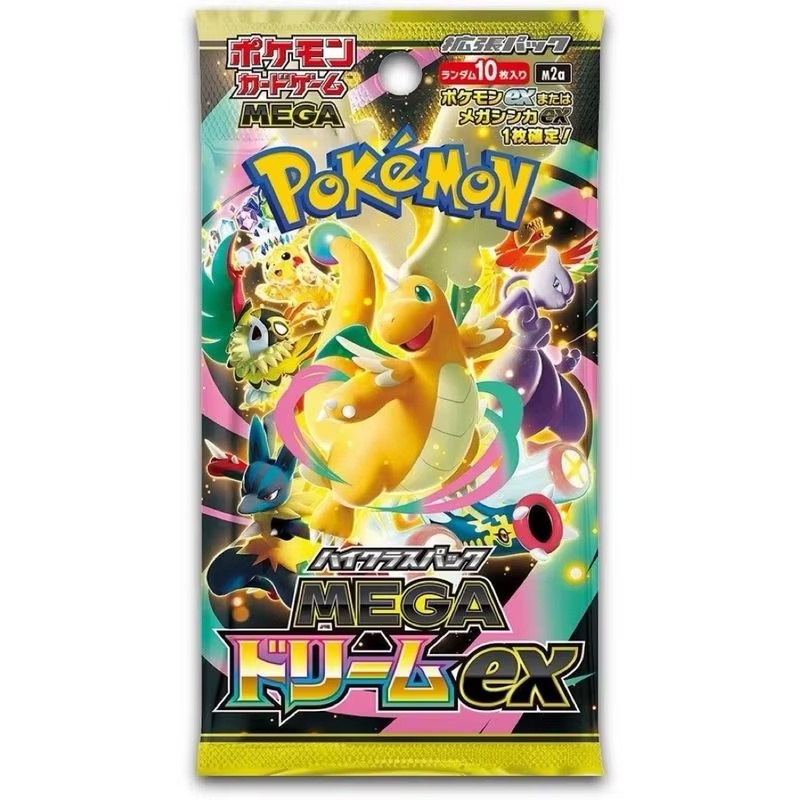 Pokemon Tcg M2a Jp Edition Tra – Gaming Accessories Box Bewertung und Preis