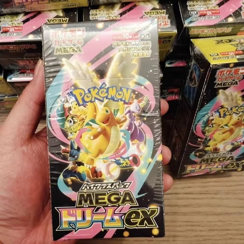 Pokemon Tcg M2a Jp Edition Tra – Gaming Accessories Box Bewertung und Preis