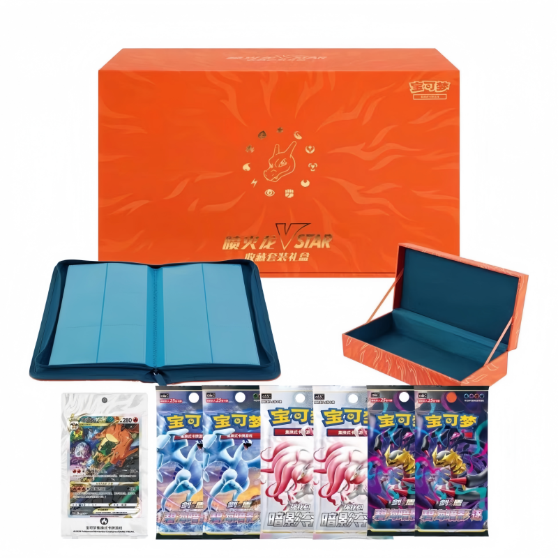 Hot Salegenuine Pkm Trading Pt – Gaming Accessories Box Bewertung und Preis