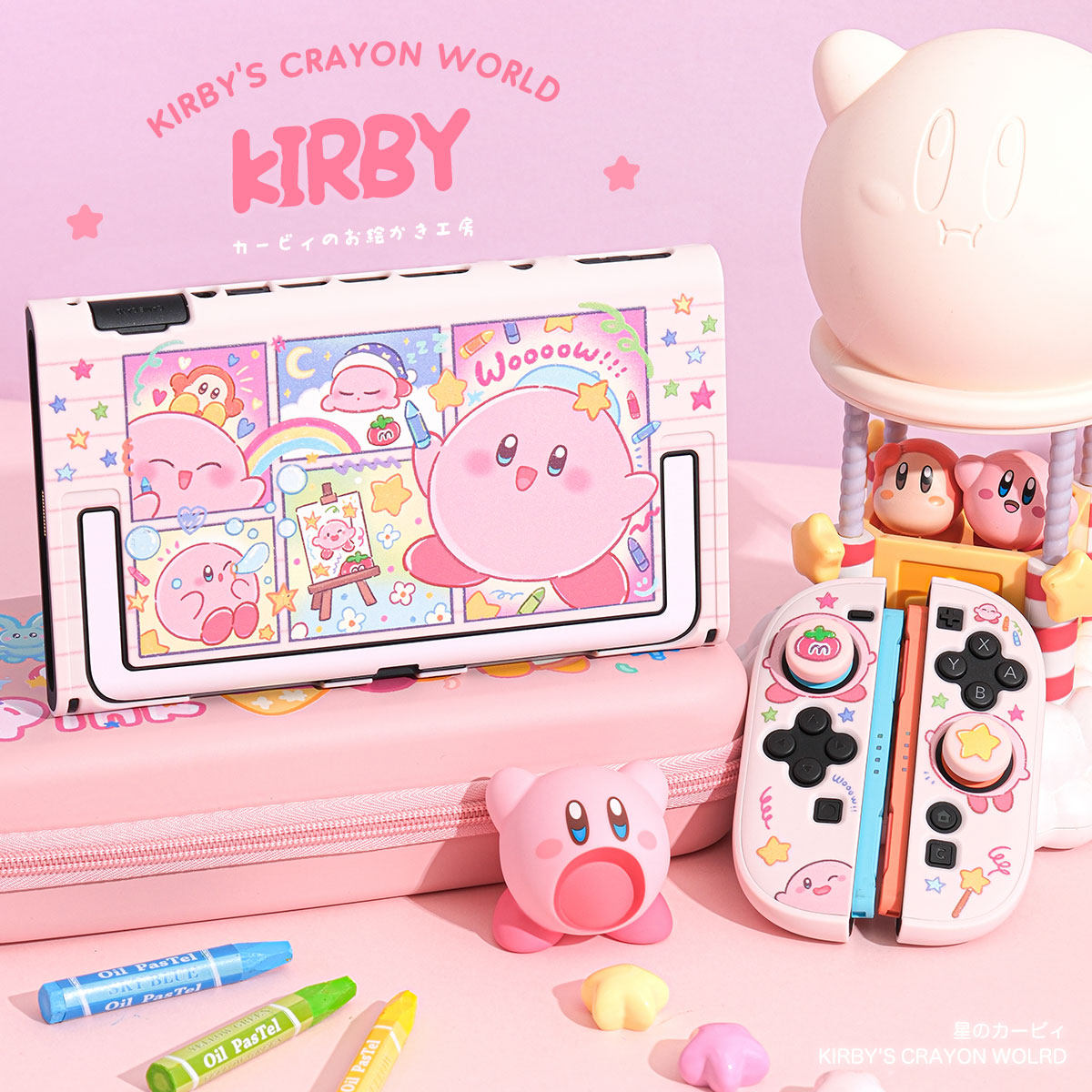 Kirby Switch 2 Gen Split Prote – Gaming Accessories For 8 Year Old Bewertung und Preis