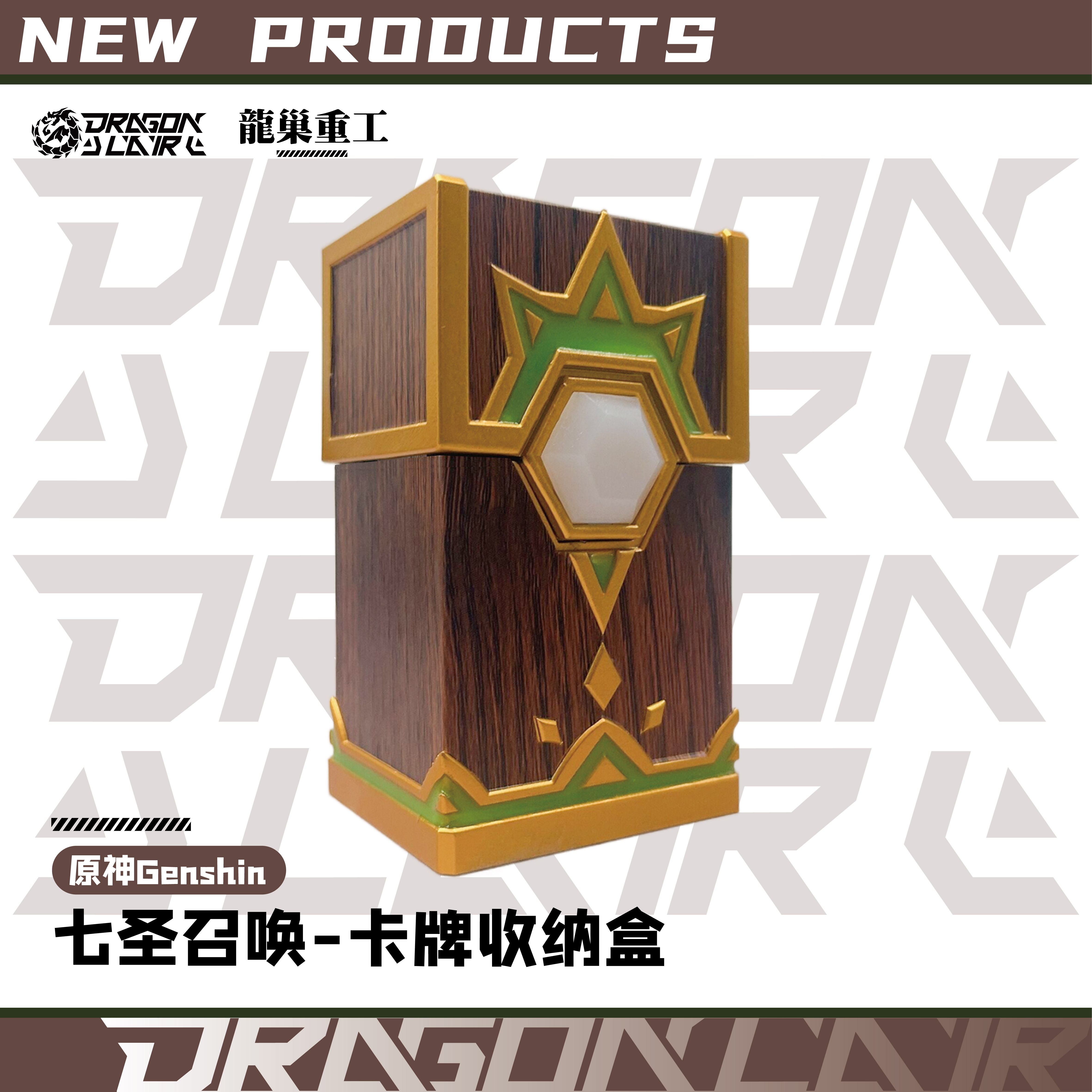 Anime Game Genshin Impact Cosp – Gaming Accessories Box Bewertung und Preis