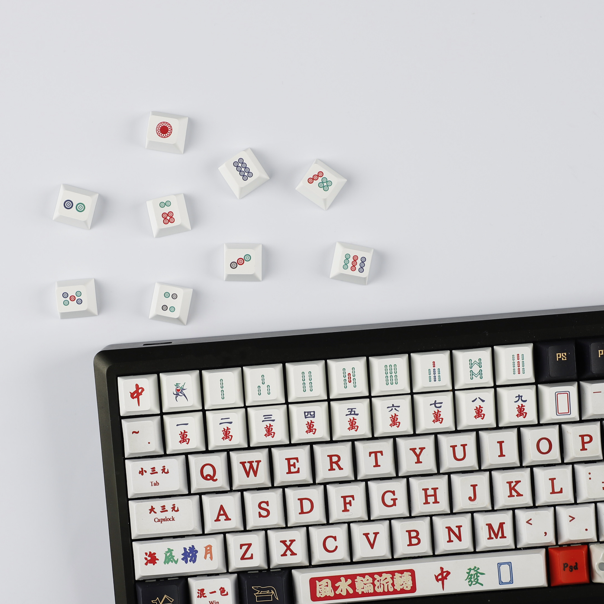 YMDK Cherry Profile R4 1u Thic – Keyboard Numpad Separate Bewertung und Preis